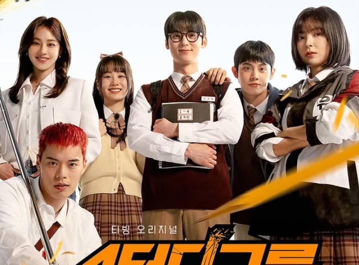 3 Bukti Lee Jun adalah Kebalikan dari Yoon Ga Min di Study Group