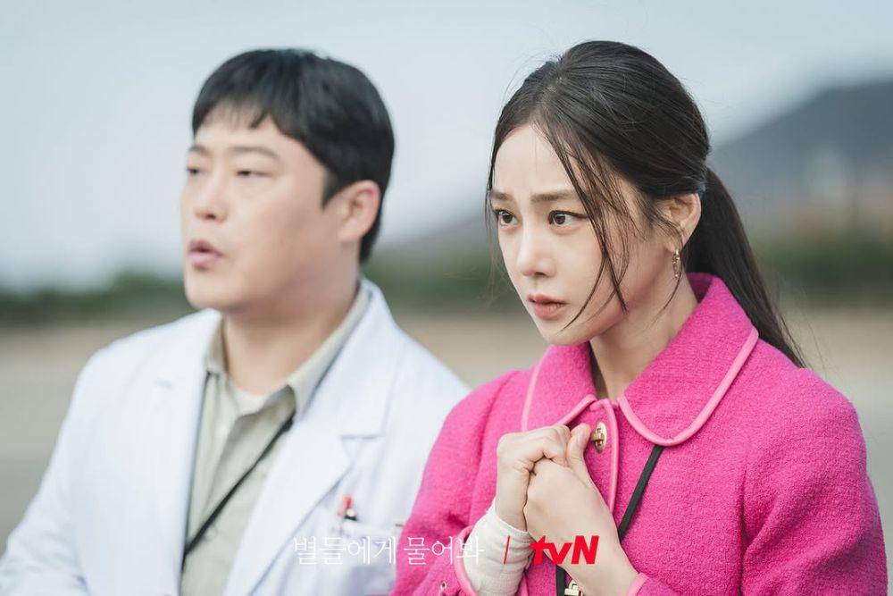 still cut drama When the Stars Gossip (instagram.com/tvn_drama)