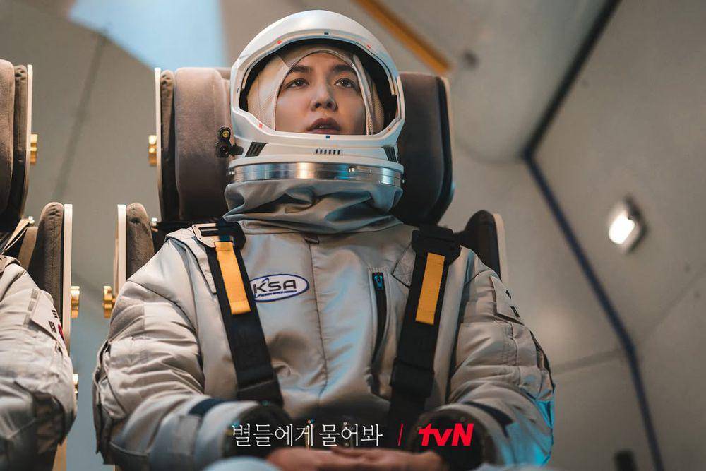 still cut drama When the Stars Gossip (instagram.com/tvn_drama)