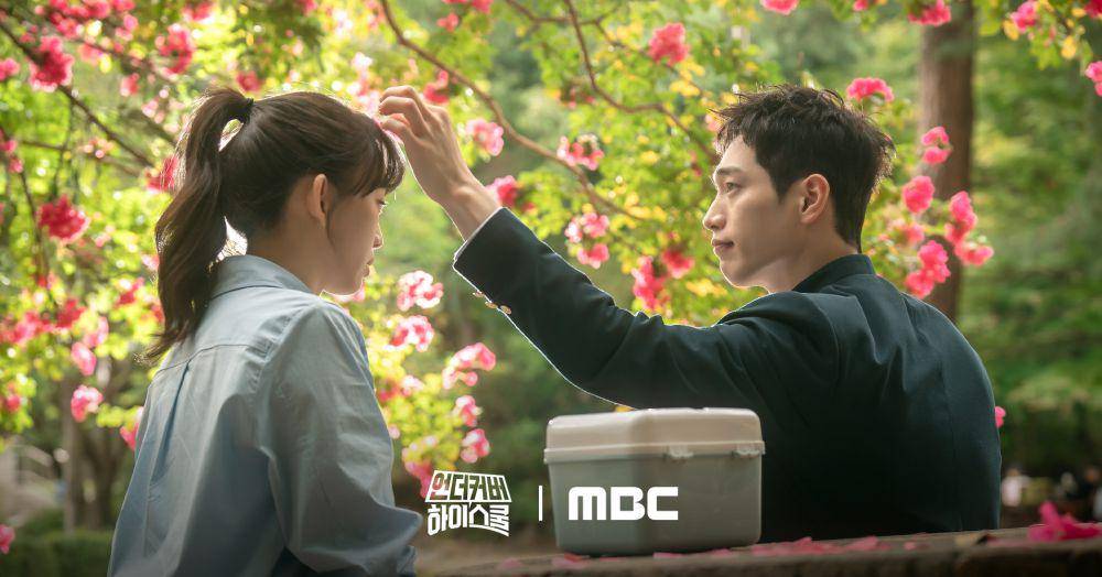 Jin Ki Joo dan Seo Kang Joon di drama Undercover High School (instagram.com/mbcdrama_now)