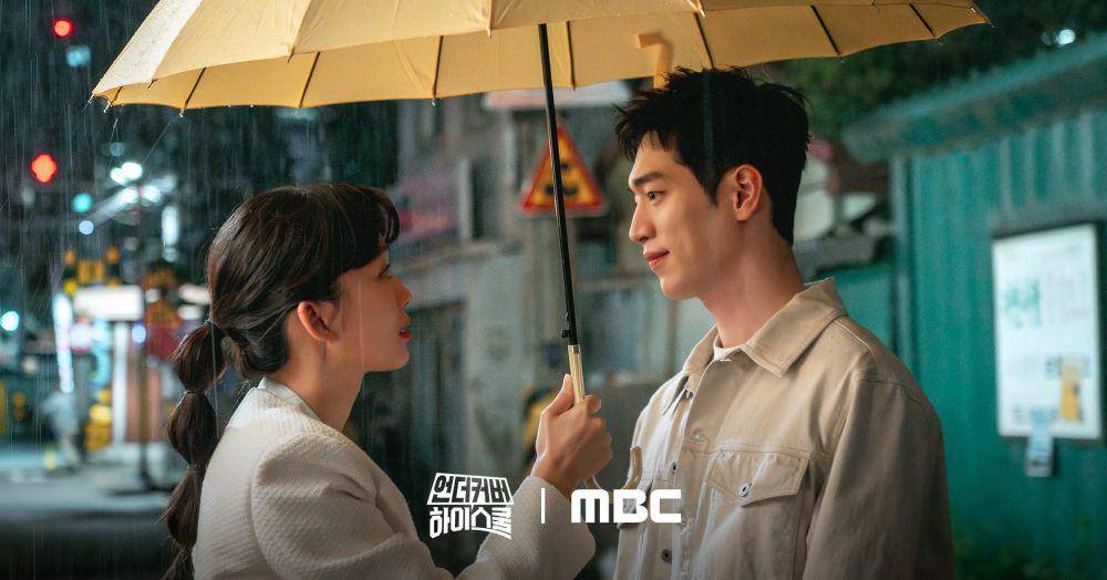 Jin Ki Joo dan Seo Kang Joon di drama Undercover High School (instagram.com/mbcdrama_now)