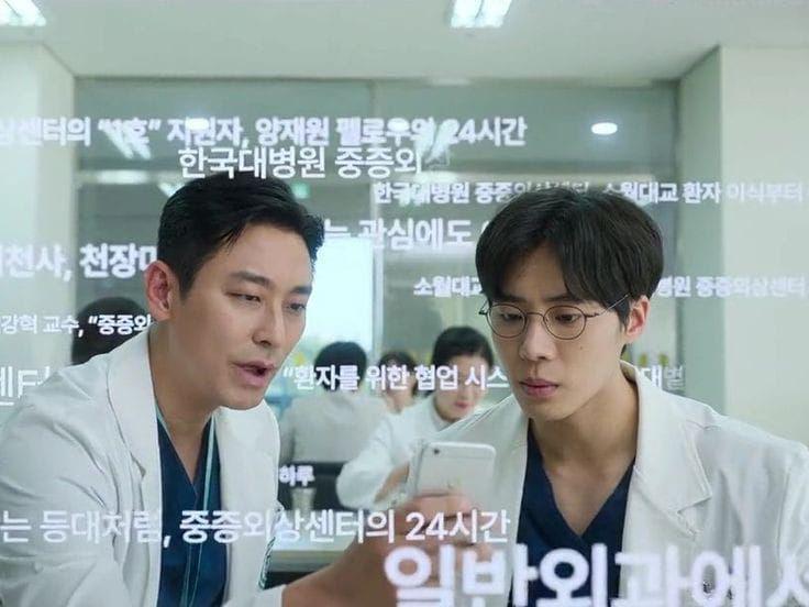 Fakta di Balik Drakor The Trauma Code, Bikin Saham Agensi Naik