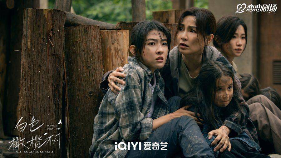 Still cut drama China The White Olive Tree (Instagram.com/iqiyi)