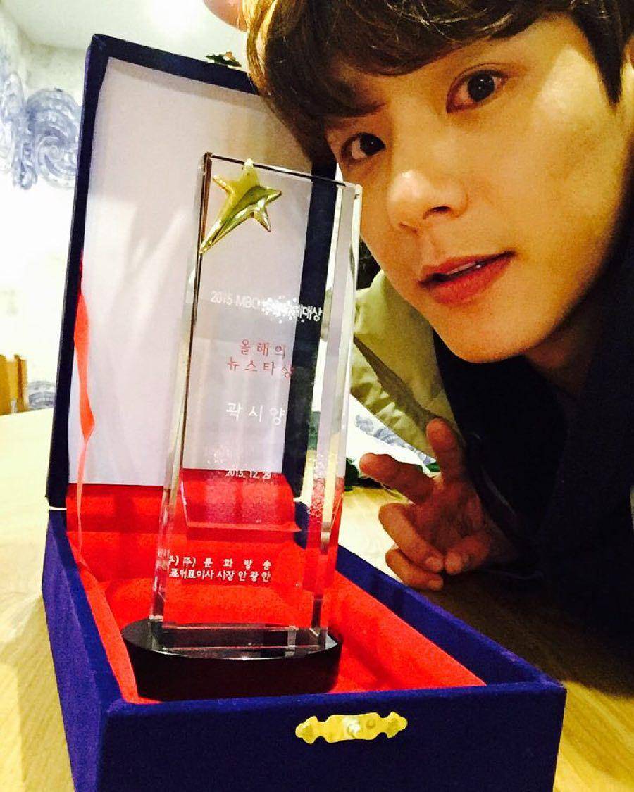 Kwak Si Yang (instagram.com/siyang87k)