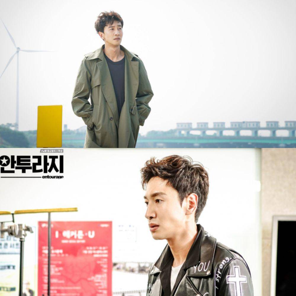 cupikan drama Entourage (dok. tvN/Entourage)
