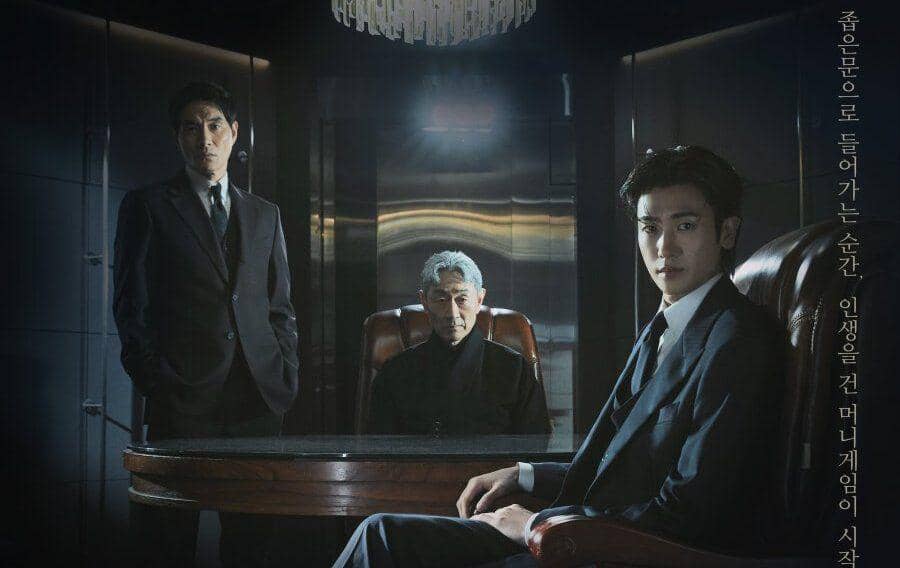 poster drama Buried Hearts