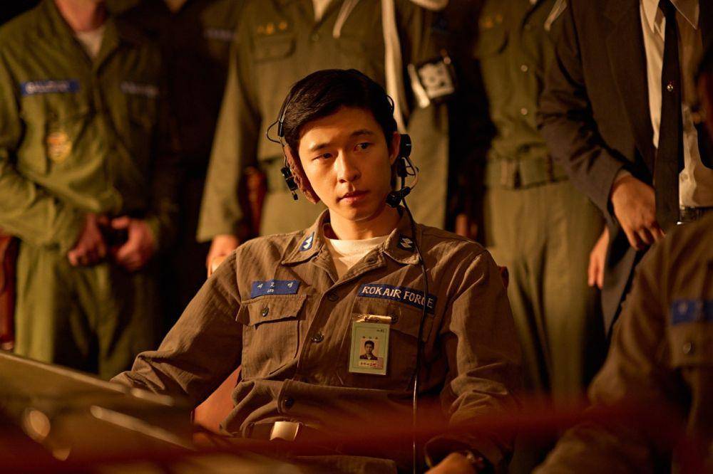 cuplikan film Good News (dok. Netflix/Good News)