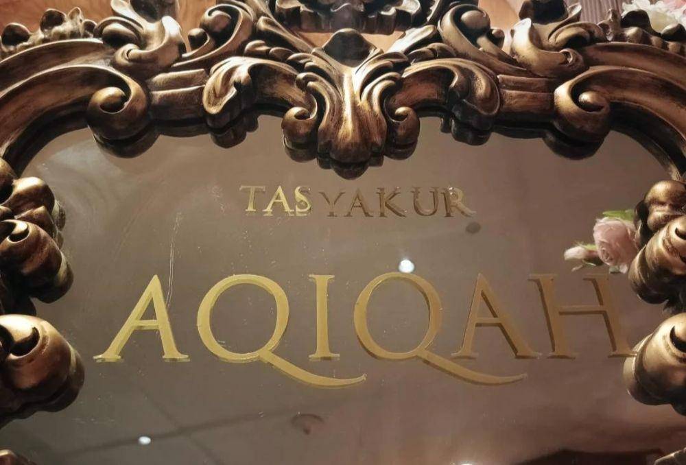 Akikah anak kedua Lesti Kejora dan Rizky Billar. (Instagram.com/leslarrecords)