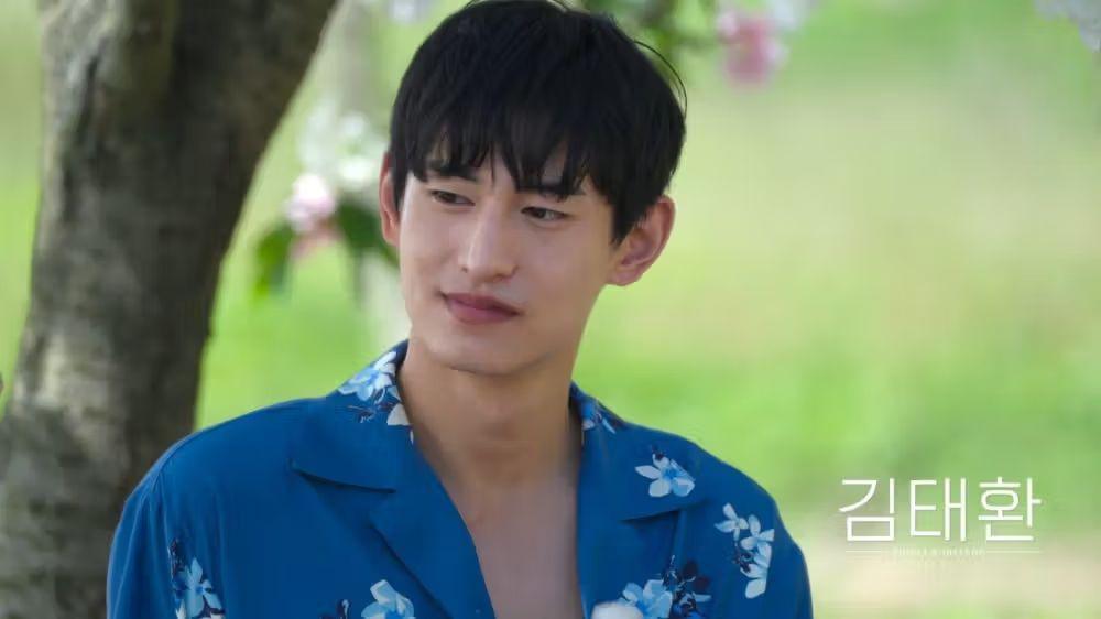 Biodata dan Profil Kim Tae Hwan, Cast Single's Inferno 4