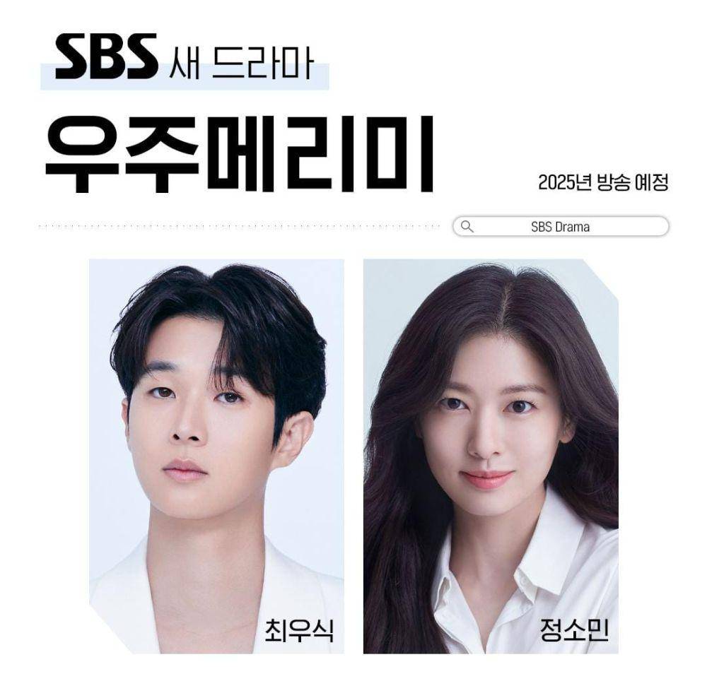 Choi Woo Shik dan Jung So Min (instagram.com/sbsdrama.official)