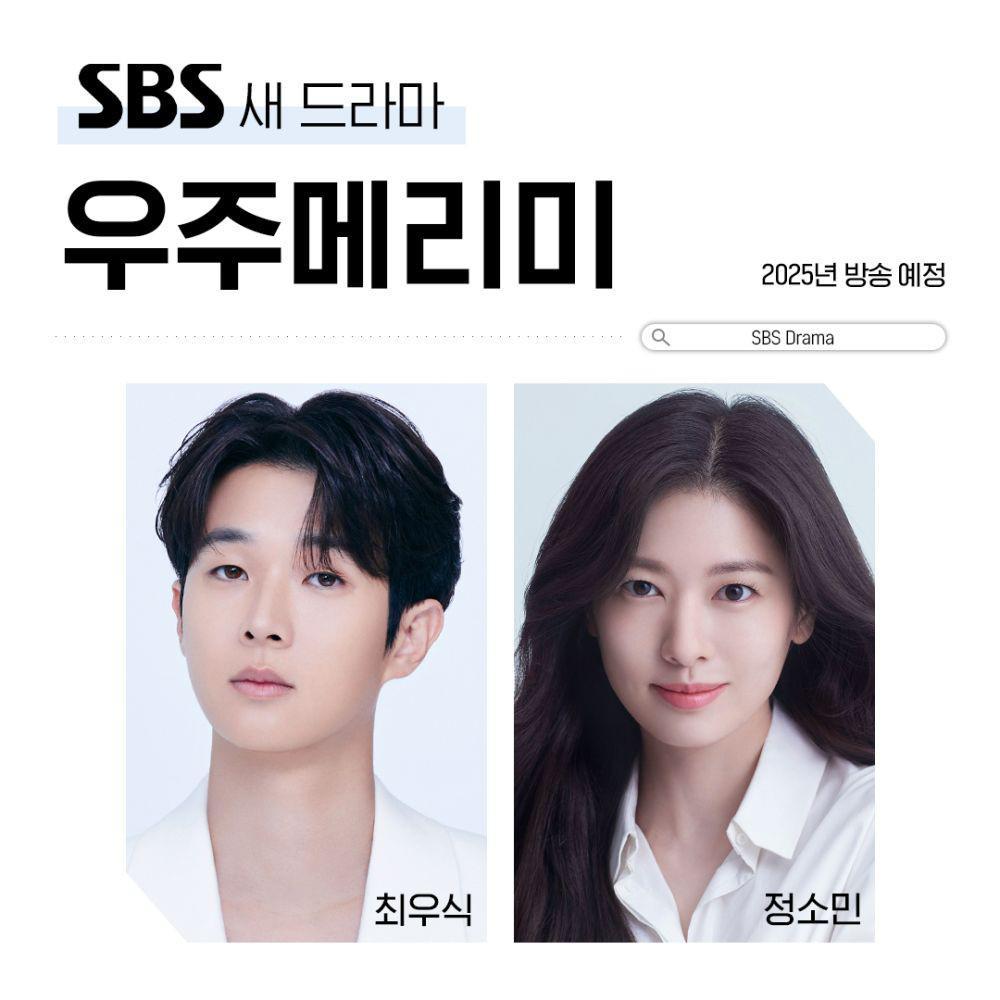 Choi Woo Shik dan Jung So Min Fix Main Drakor Would You Marry Me