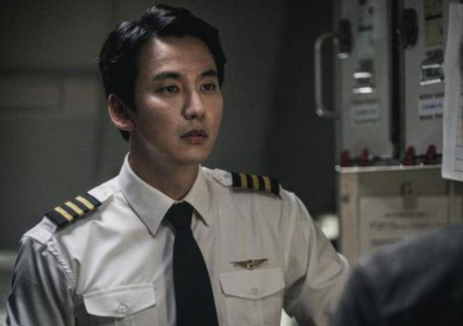 film Emergency Declaration (dok. Showbox/Emergency Declaration)