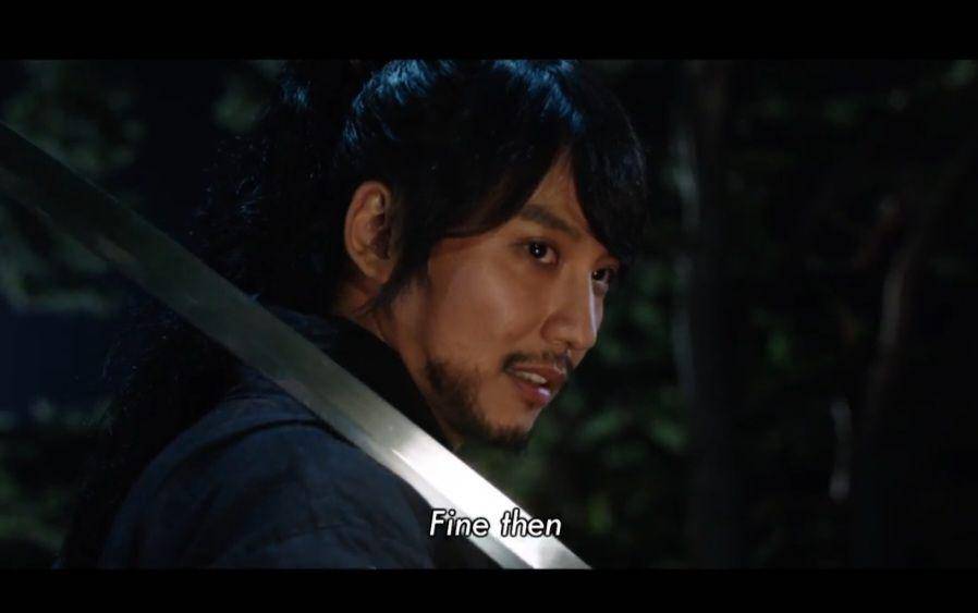 film The Pirates (dok. Lotte Entertainment/The Pirates)