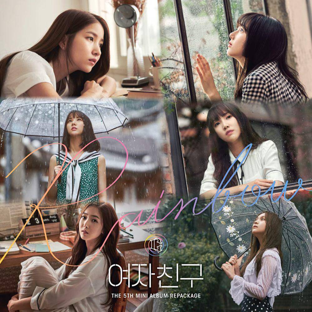 cover album Rainbow (youtube.com/@gfrdofficial)