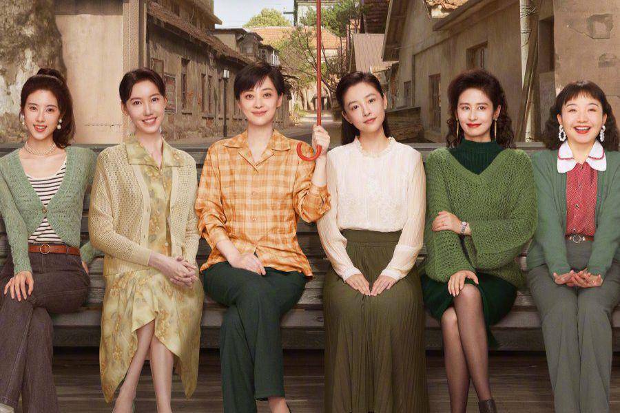 poster drama China Six Sisters (dok. Tencent Video)