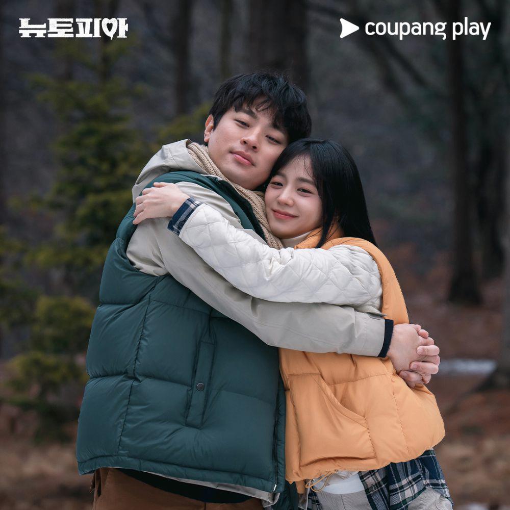 7 Effort Jae Yeon Menjaga Komunikasi dengan Young Joo di Newtopia