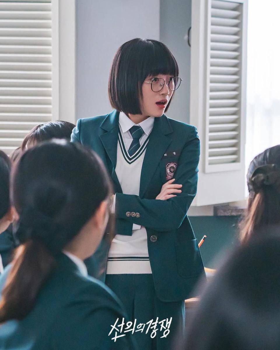 potret Oh Woo Ri di drama Korea Friendly Rivalry (instagram.com/xplusu.series)