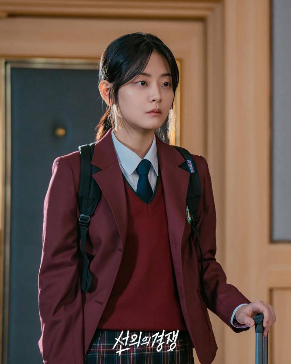 potret Jung Soo Bin di drama Korea Friendly Rivalry (instagram.com/xplusu.series)