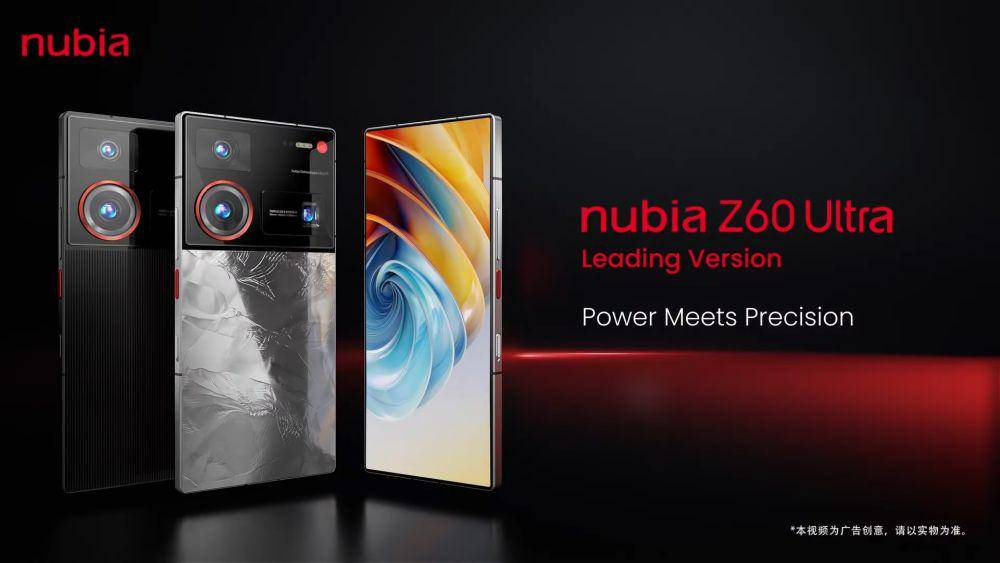 potret nubia Z60 Ultra Leading 5G (dok. Youtube.com/ZTE Corporation)