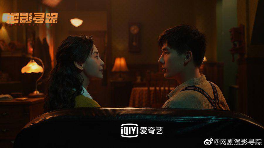 still cut drama China Back For You (dok. weibo/Back For You)