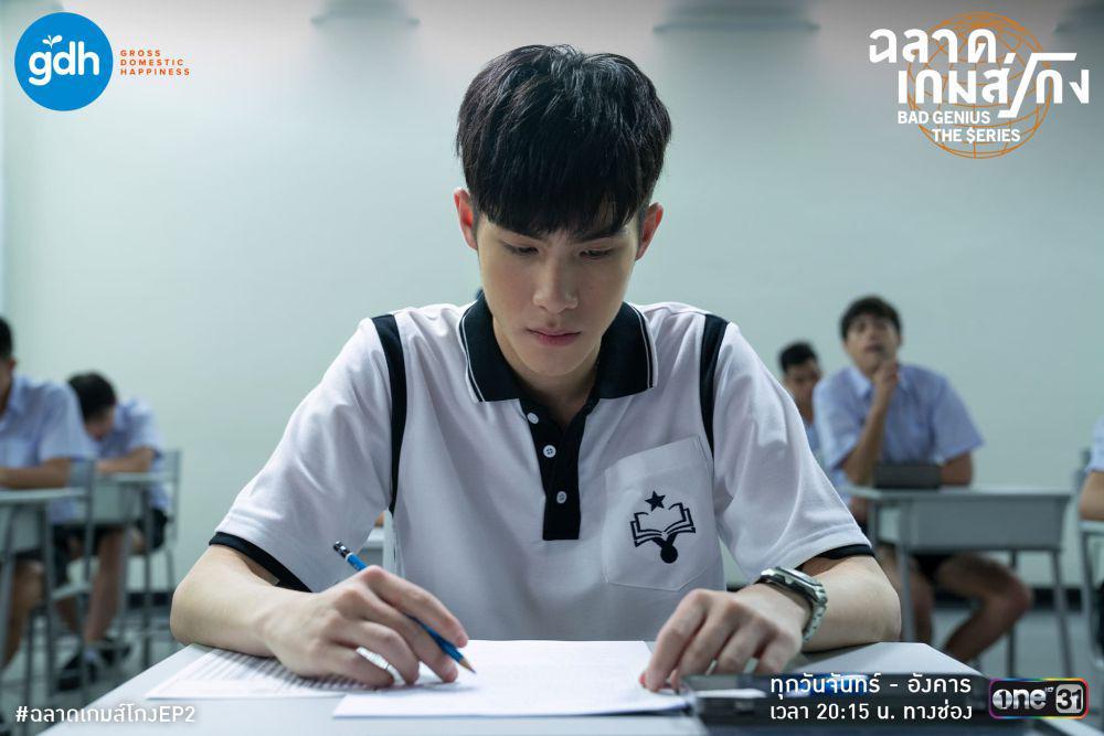 3 Film dan Drama Thailand Dibintangi Jaonaay Wattanasin