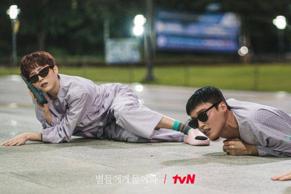 still cut drakor When the Stars Gossip (twitter.com/CJnDrama)