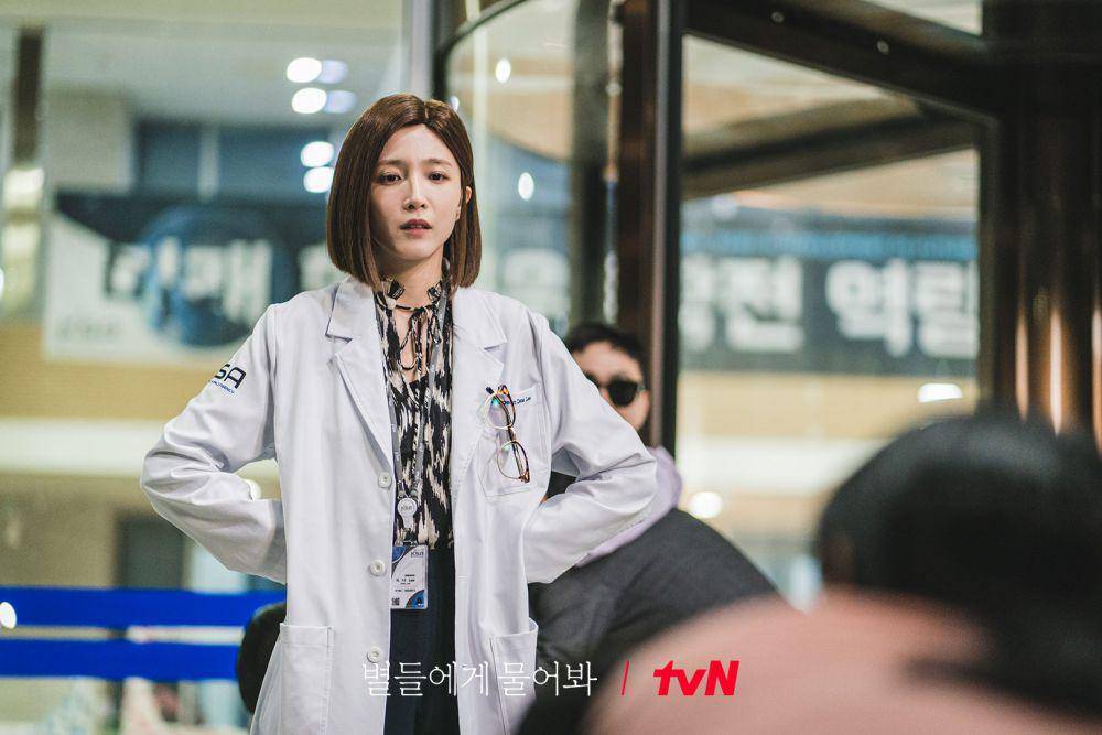 still cut drakor When the Stars Gossip (twitter.com/CJnDrama)