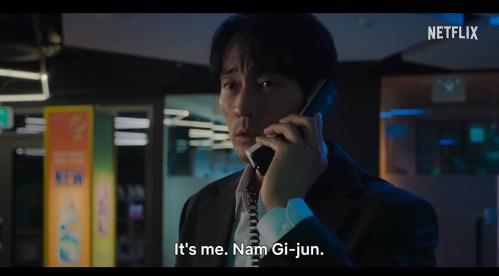 Still cut drama Mercy for None (dok.YouTube/Netflix K-Content)