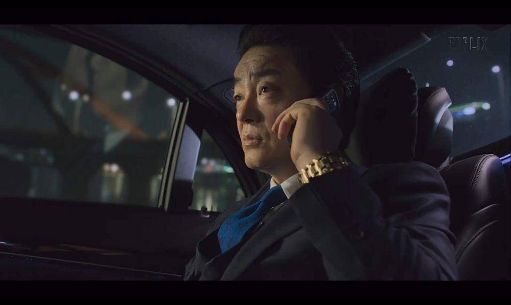 first look drama Korea Mercy For None (dok. Netflix)