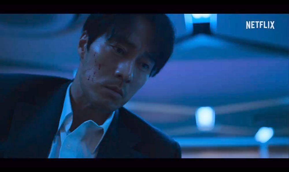 first look drama Korea Mercy For None (dok. Netflix)