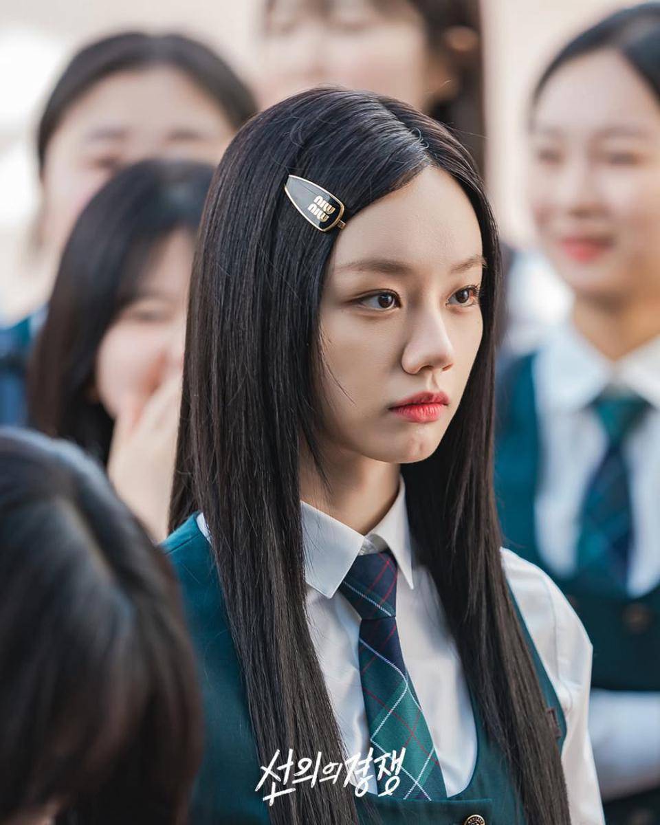 potret Hyeri di drakor Friendly Rivalry (instagram.com/xplusu.series)