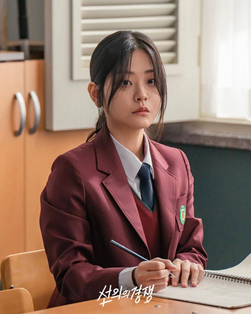 potret Chung Su Bin di drakor Friendly Rivalry (instagram.com/xplusu.series)