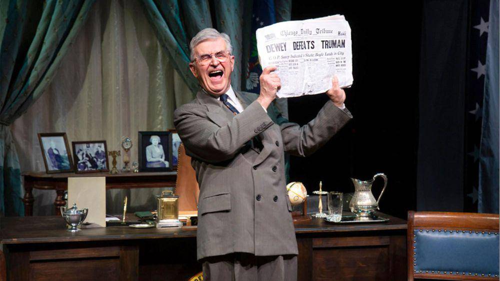 Give 'em Hell, Harry! (dok. Theatrovision/Give 'em Hell, Harry!)