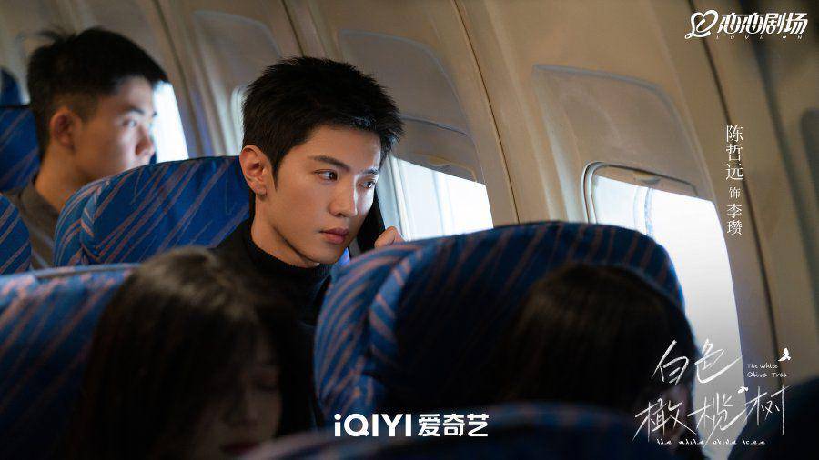 still cut The White Olive Tree (dok.iQIYI/The White Olive Tree)
