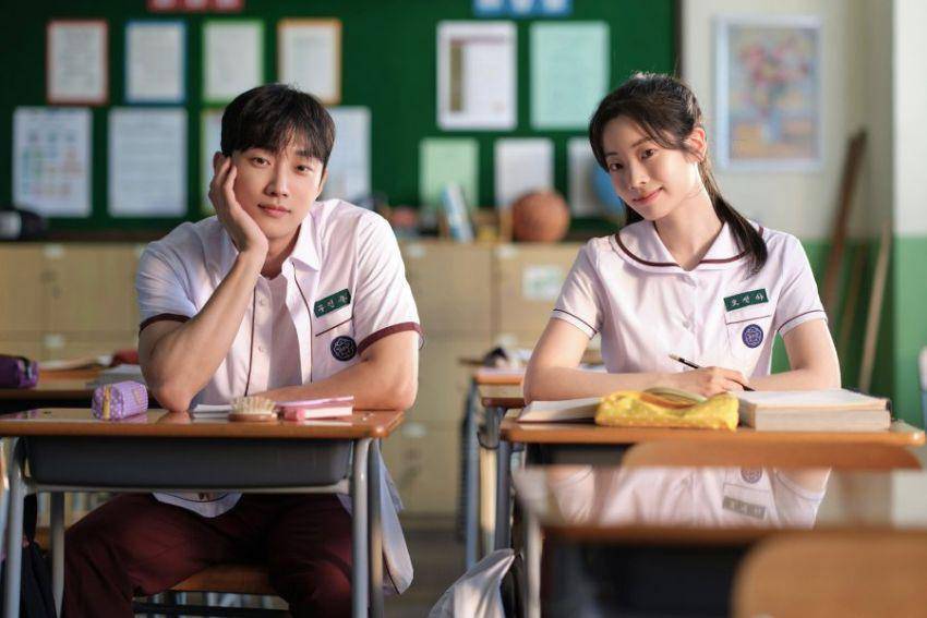 ⁠⁠⁠⁠⁠⁠[QUIZ] Siapa Kamu di You Are The Apple of My Eye?