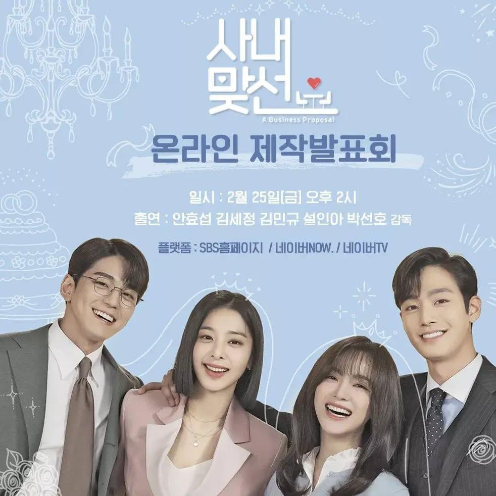 5 Drakor Romance Office yang Wajib Ditonton Saat Santai