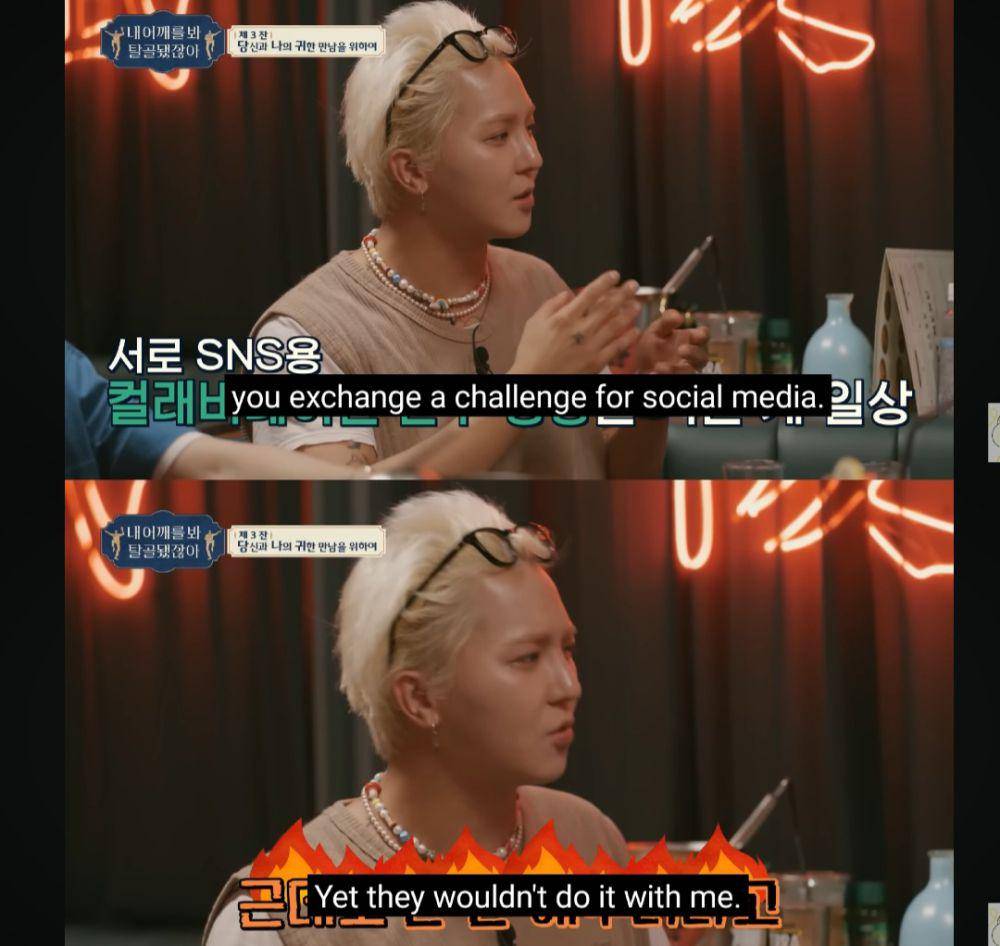 Mino WINNER (youtube.com/@15ya_egg)