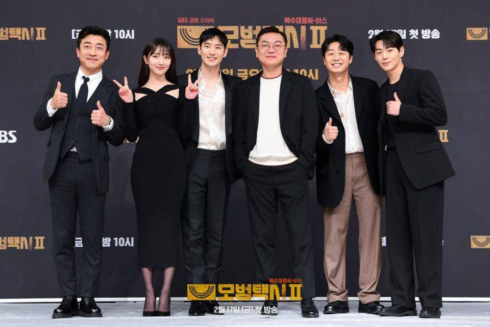 Lee Je Hoon, Shin Jae Ha, Pyo Ye Jin, Jang Hyuk Jin, Kim Eui Sung dan Bae Yoo Ram (instagram.com/sbsdrama)
