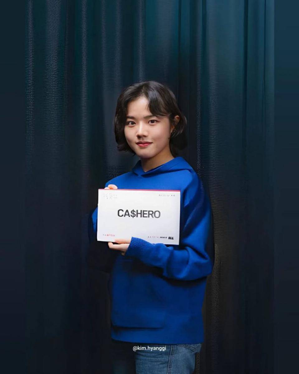 potret Kim Hyang Gi (instagram.com/kim.hyanggi)