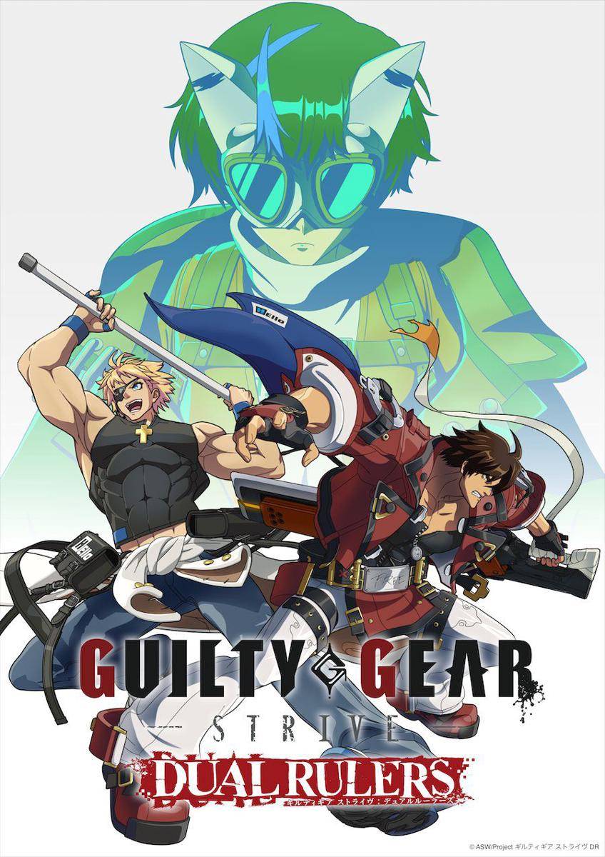 Guilty Gear Strive: Dual Rulers.   x.com/GUILTYGEAR_STDR