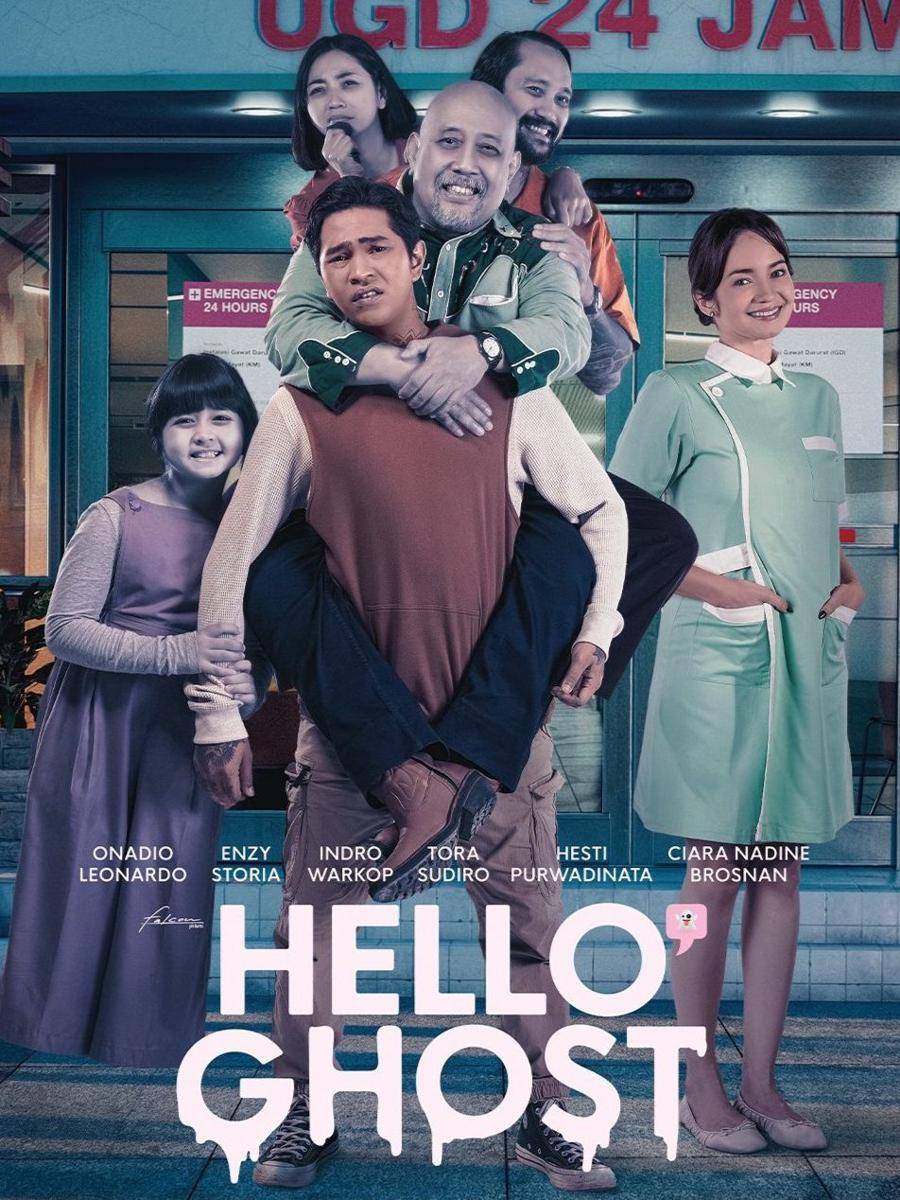 Poster Hello Ghost (x.com/Cinetariz)