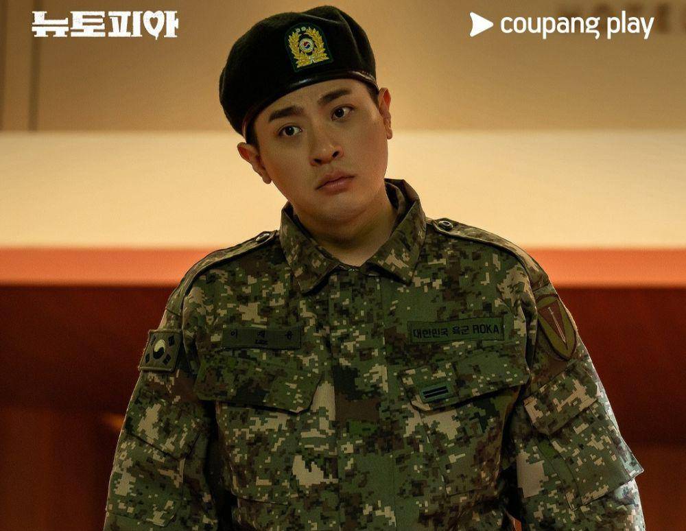 Park Jeong Min di drama Newtopia (dok. Coupang Play/Newtopia)