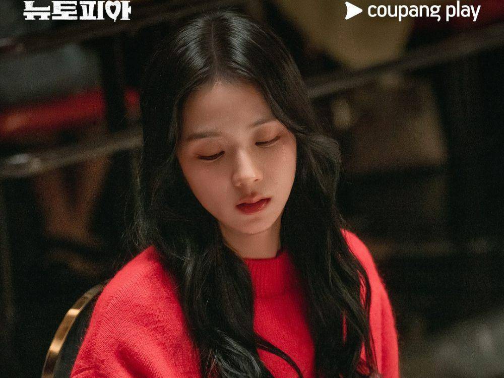 Jisoo di drama Newtopia (dok. Coupang Play/Newtopia)