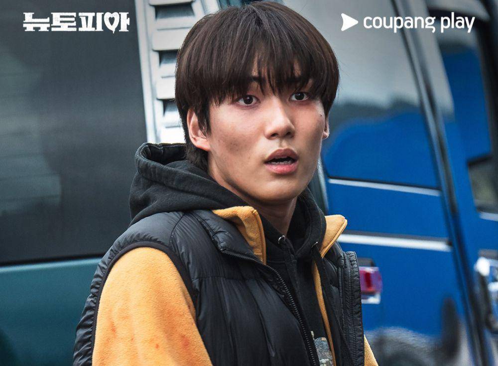 Tang Jun Sang di drama Newtopia (dok. Coupang Play/Newtopia)