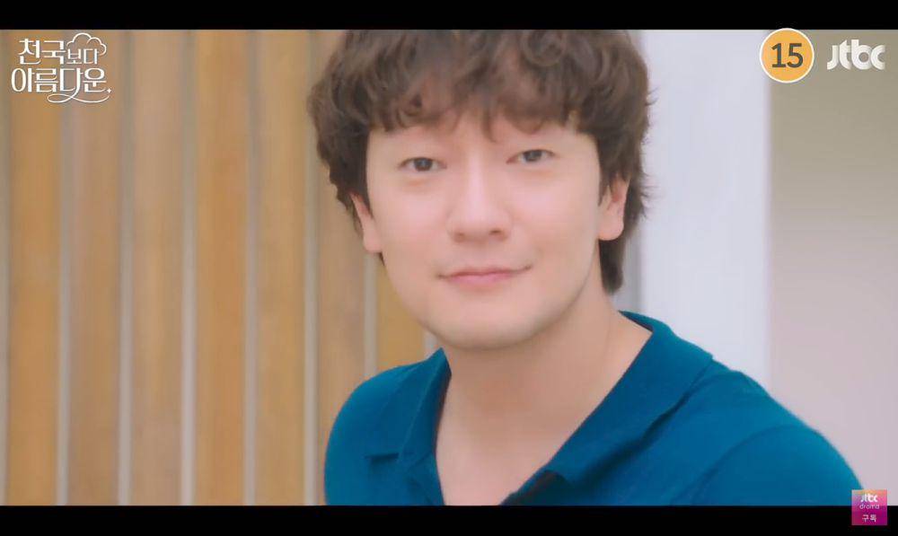 first look drama Korea Heavenly Ever After (dok. JTBC)