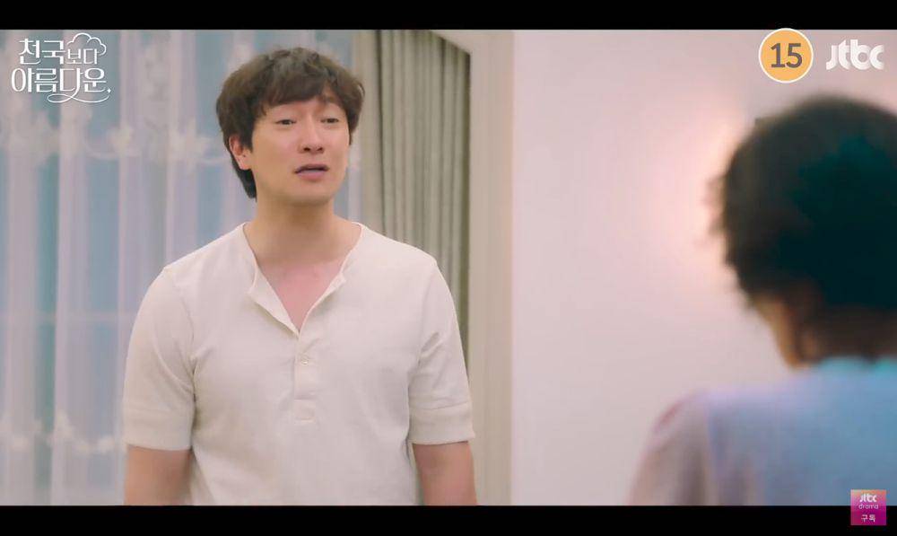 first look drama Korea Heavenly Ever After (dok. JTBC)