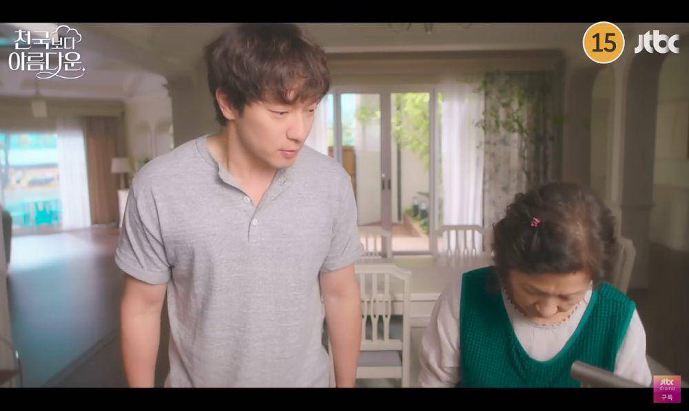 first look drama Korea Heavenly Ever After (dok. JTBC)