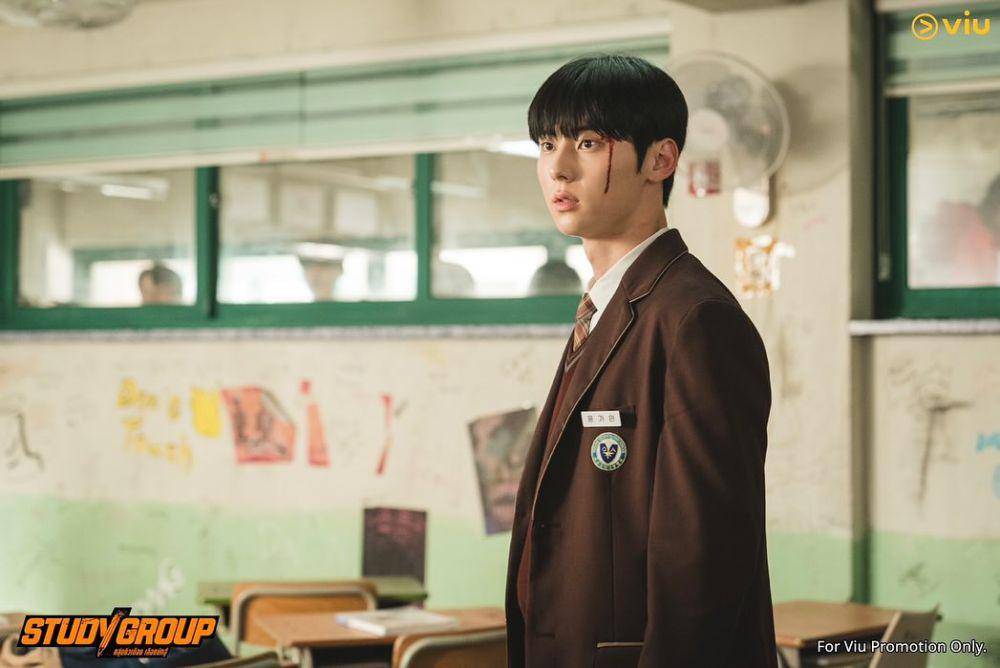 cuplikan drama Study Group (dok. VIU/Study Group)