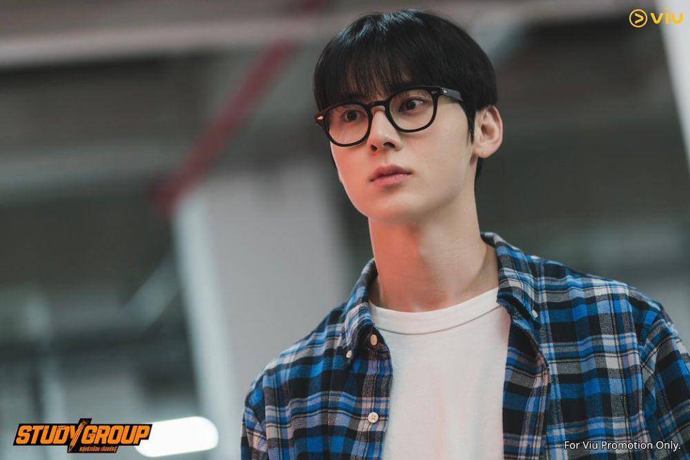 cuplikan drama Study Group (dok. VIU/Study Group)