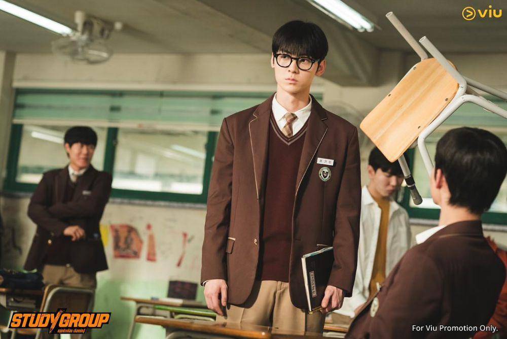 cuplikan drama Study Group (dok. VIU/Study Group)